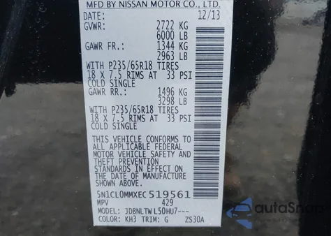 2014 Infiniti Qx60 Hybrid z USA, uszkodzony, nr VIN 5N1CL0MMXEC519561